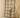 Vian Standing Mirror